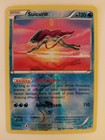 Suicune