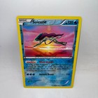 Suicune