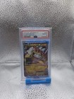 Hoopa EX