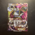 Hoopa EX