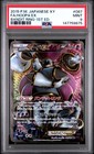 Hoopa EX