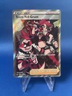 Team Yell Grunt