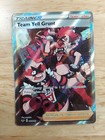 Team Yell Grunt