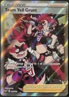 Team Yell Grunt