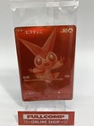 Victini V 