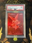 Victini V 