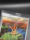 Victini V 