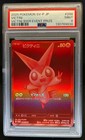 Victini V 