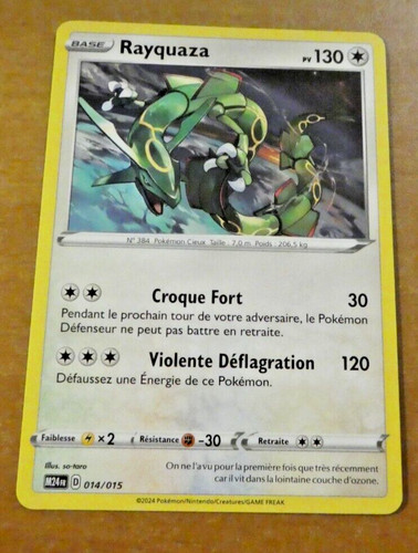 Rayquaza