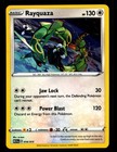 Rayquaza