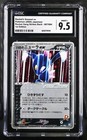 Rocket's Sneasel ex