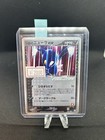 Rocket's Sneasel ex