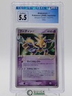 Alakazam
