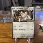 Duraludon