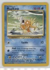 Magikarp