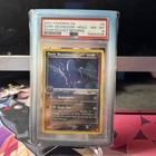 Dark Houndoom