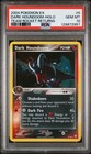 Dark Houndoom