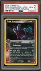 Dark Houndoom