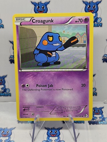 Croagunk