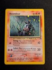 Houndour