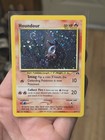 Houndour