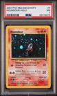 Houndour