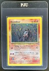 Houndour
