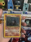 Houndour
