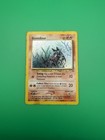 Houndour