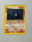 Houndour
