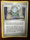 Lanette's Net Search