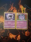 Haunter