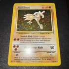 Hitmonlee
