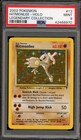 Hitmonlee