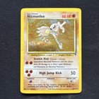 Hitmonlee