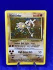 Hitmonlee