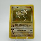 Hitmonlee