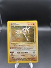 Hitmonlee