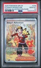 Ethan's Adventure