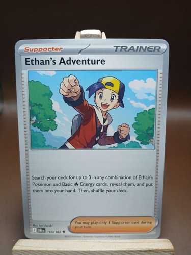 Ethan's Adventure
