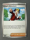 Ethan's Adventure