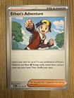 Ethan's Adventure