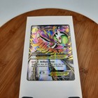 M Gardevoir EX