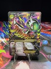 M Gardevoir EX