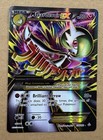 M Gardevoir EX