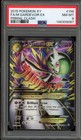 M Gardevoir EX