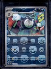 Poliwrath
