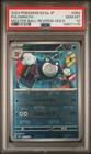 Poliwrath