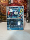 Poliwrath