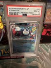 Poliwrath